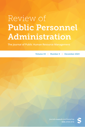 image-20241107174110-4
